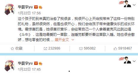 吃瓜娱乐圈软件有哪些