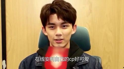 娱乐吃瓜酱吴磊,娱乐吃瓜界的“瓜王”