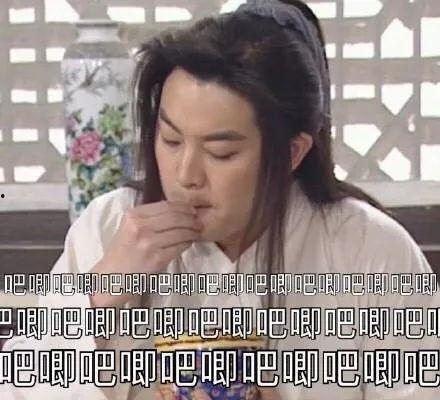 哪里有娱乐圈吃瓜小组嘛