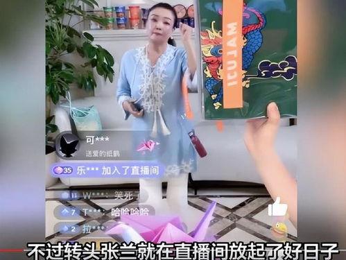 吃瓜直播间娱乐圈吃东西,娱乐圈明星的美食之旅