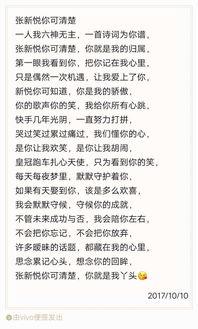 mc高迪个人资料年龄,探寻高迪艺术生涯的岁月足迹