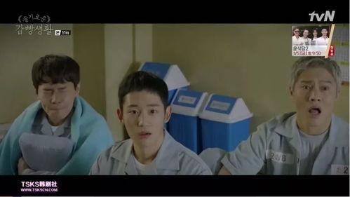 机智的监狱生活 花絮,幕后花絮揭秘，笑中带泪的幕后故事