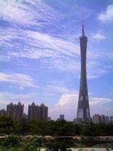 广州塔娱乐项目